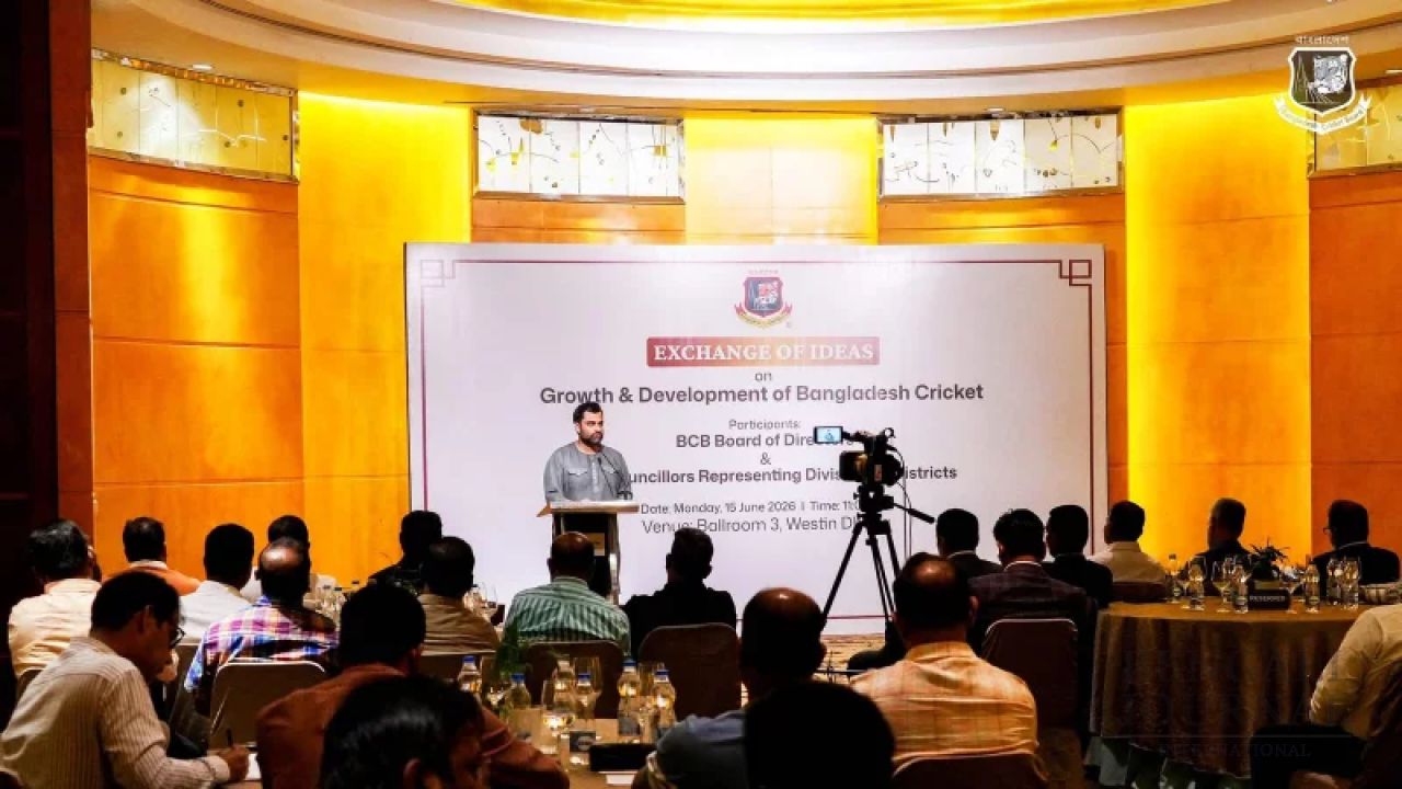 BCB Holds Exchange of Ideas session with district and divisional councillors