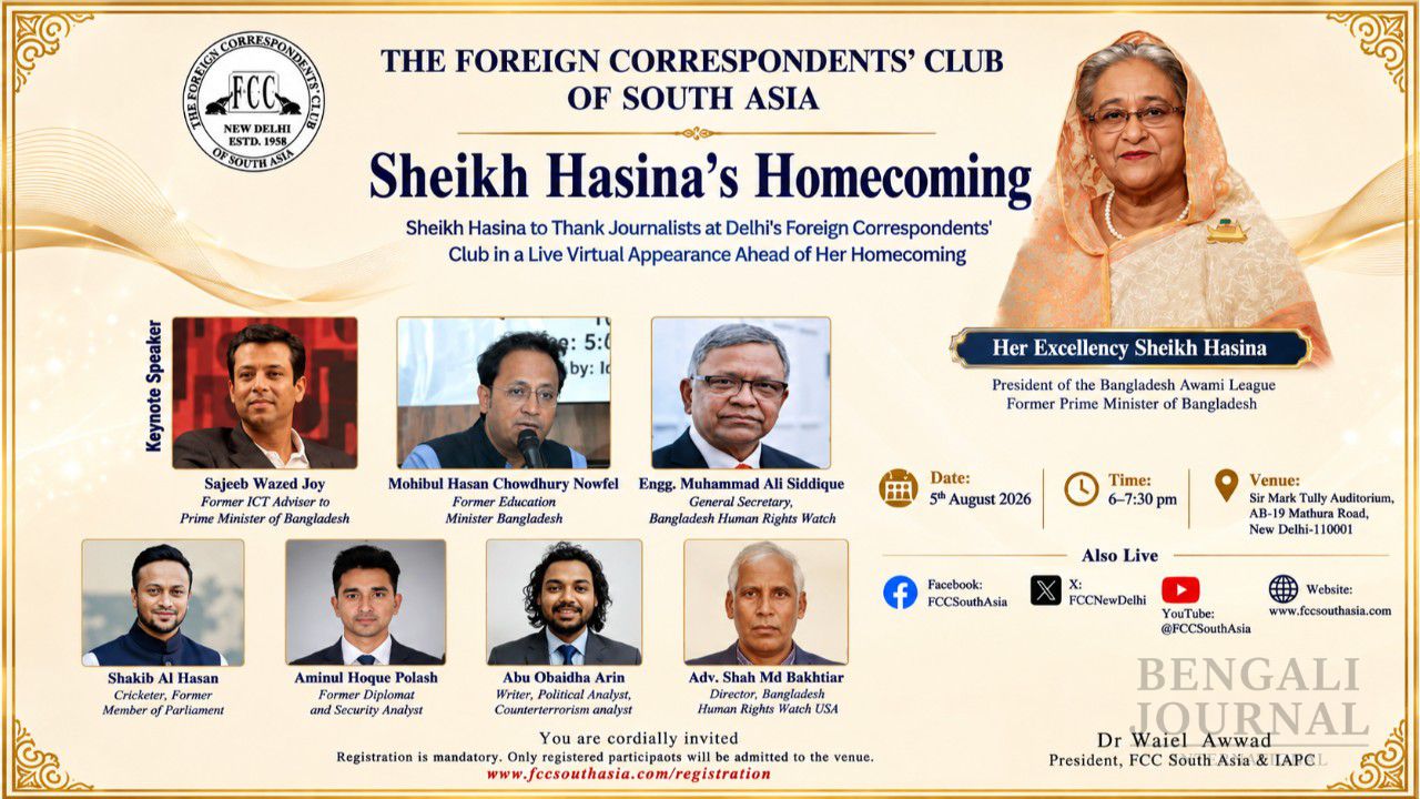 Awami League President Sheikh Hasina to Deliver a Global Address from New Delhi on August 5