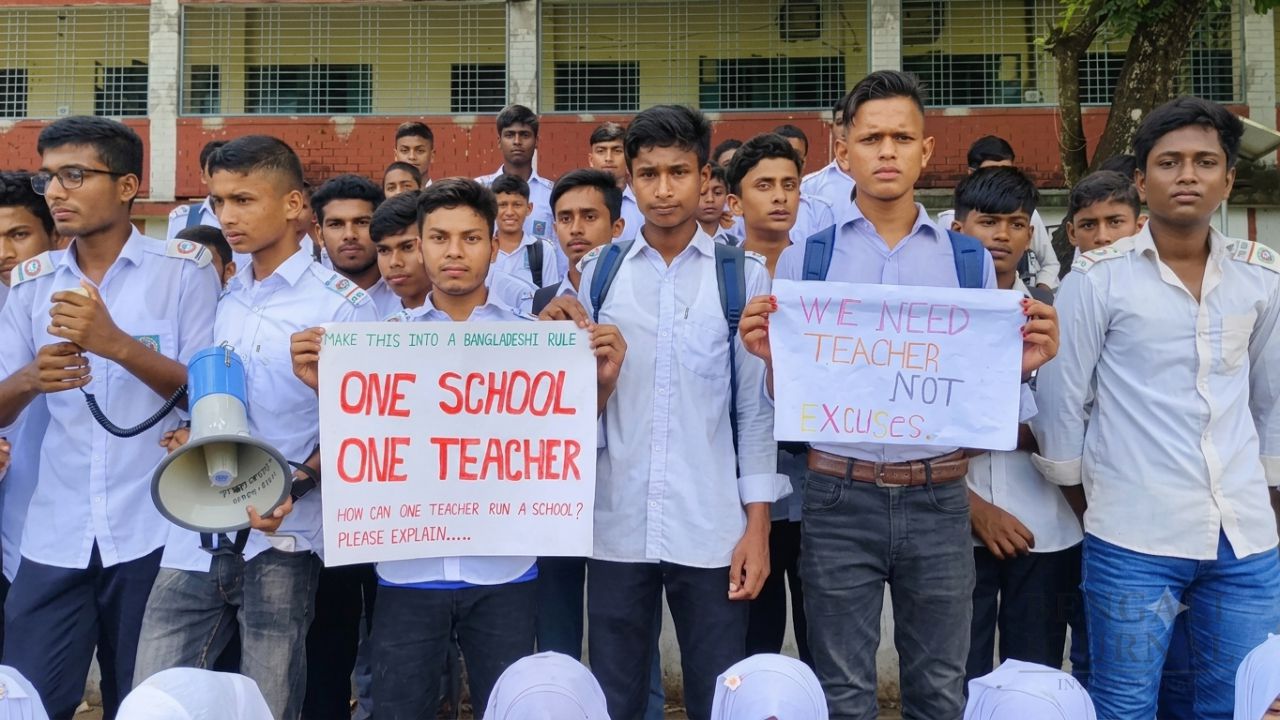 600 Students, 1 Teacher: Former Enclave’s Only Government School Facing Closure